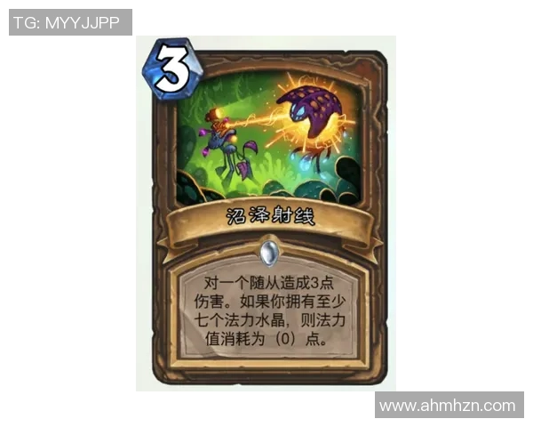 竞赛会与乌拉卡的激烈对决揭示了团队合作与个人能力的完美结合