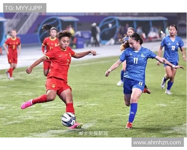 新加坡女子足球队迎战蒙古队展现实力与风采的精彩对决
