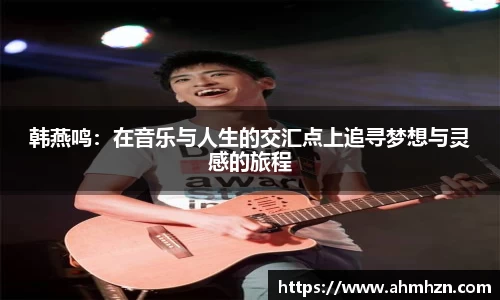 芒果体育官方网址