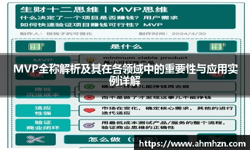 芒果体育在线