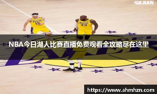 芒果体育全站