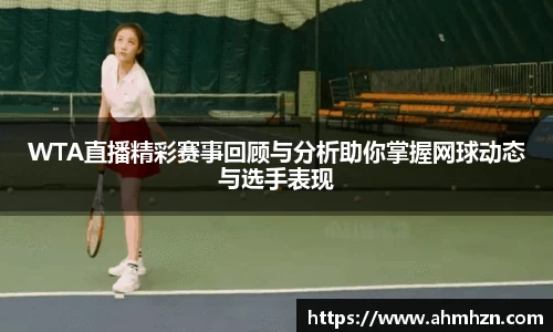 芒果体育全站