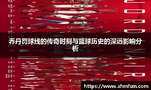芒果体育全站