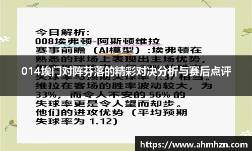 芒果体育网站
