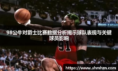 芒果体育在线