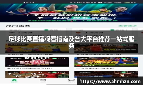芒果体育官方网址