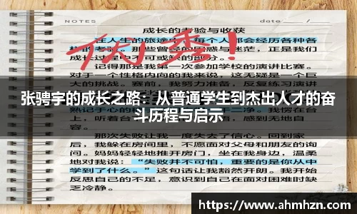 芒果体育在线